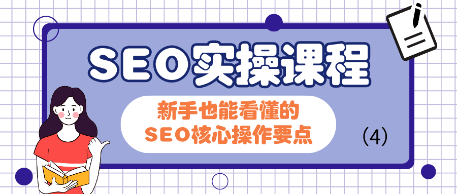 课程图片