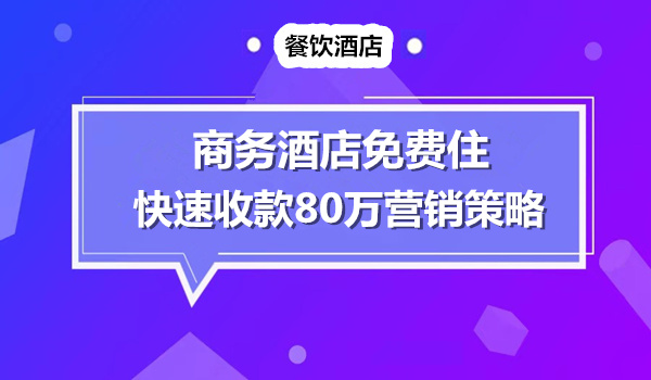 课程图片