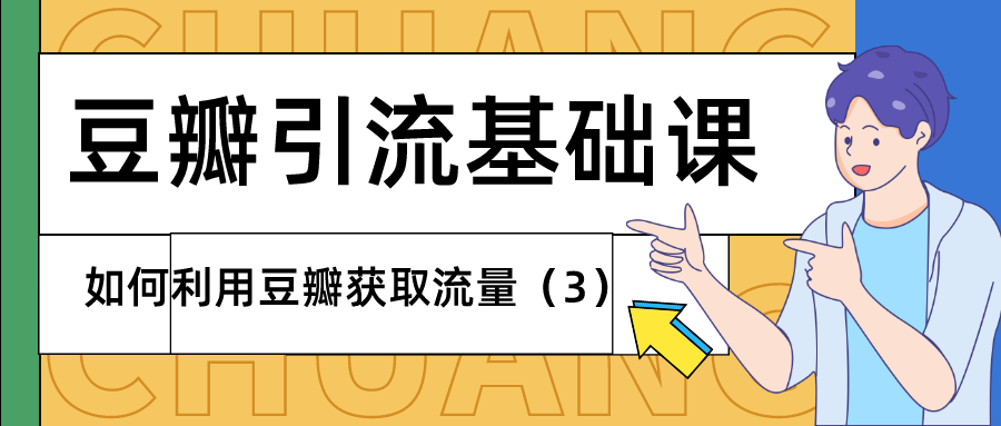 课程图片
