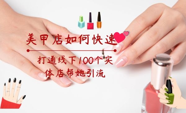 课程图片