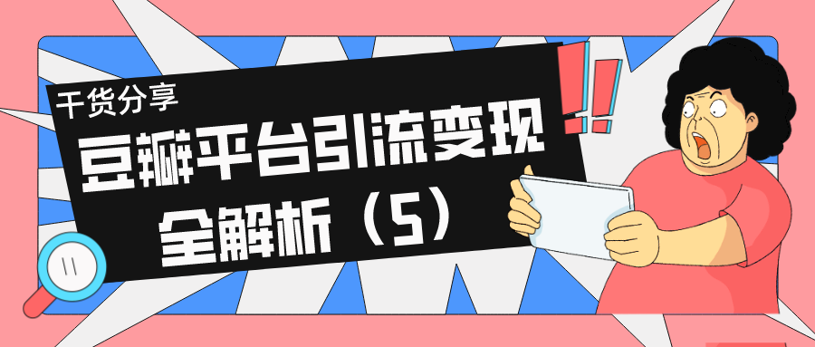 课程图片