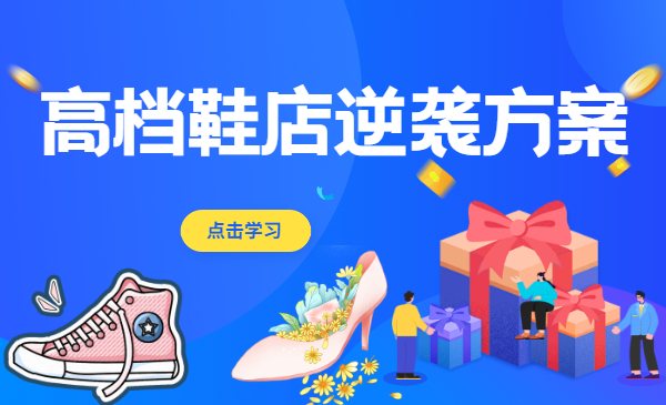 课程图片