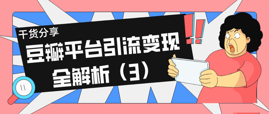 课程图片