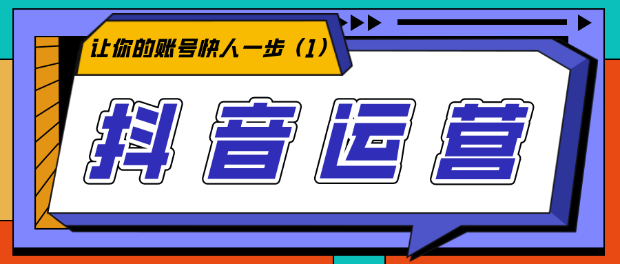 课程图片