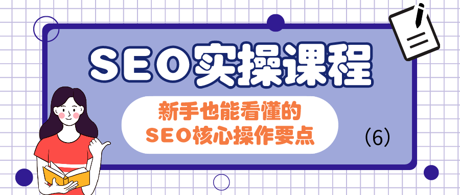 课程图片