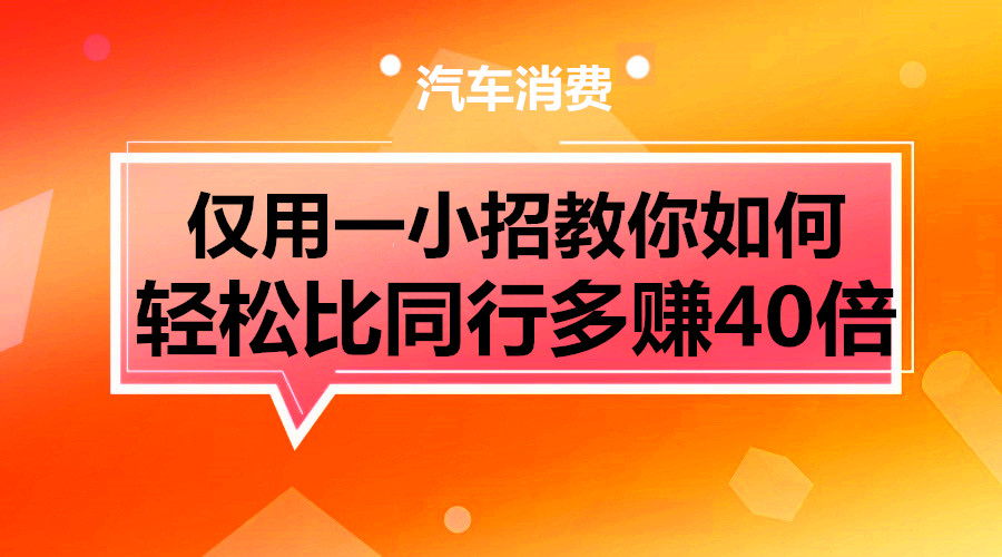 课程图片