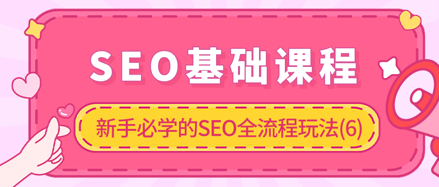 课程图片