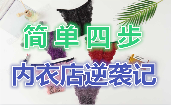课程图片