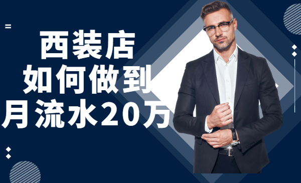 课程图片