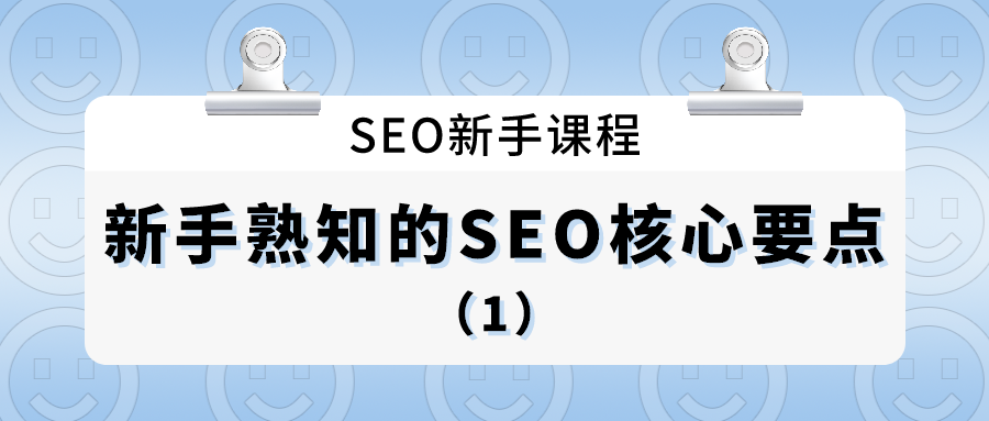课程图片