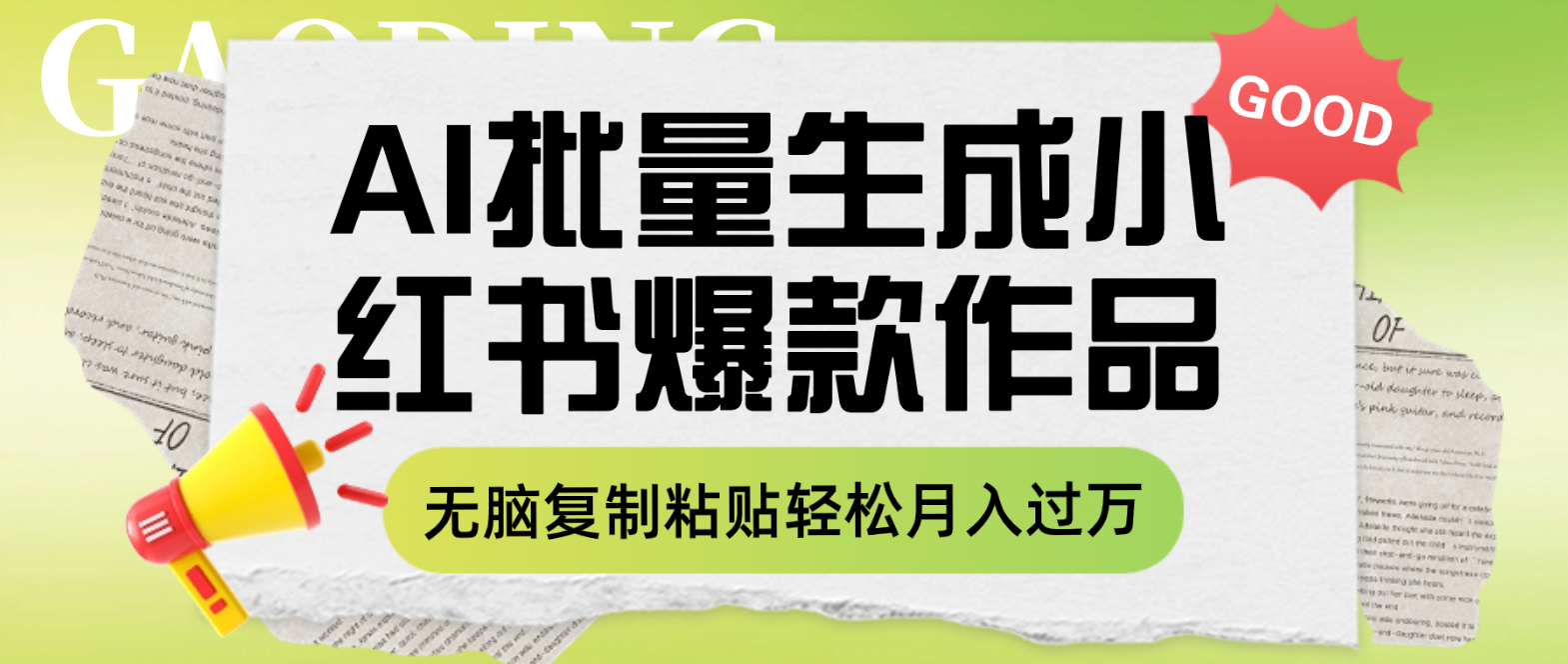 课程图片