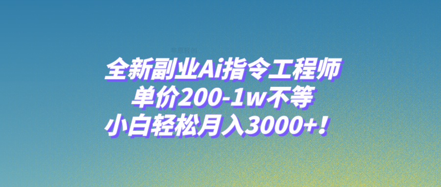课程图片