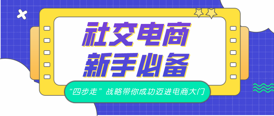课程图片