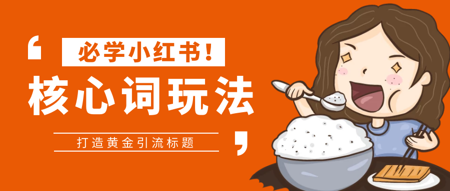 课程图片