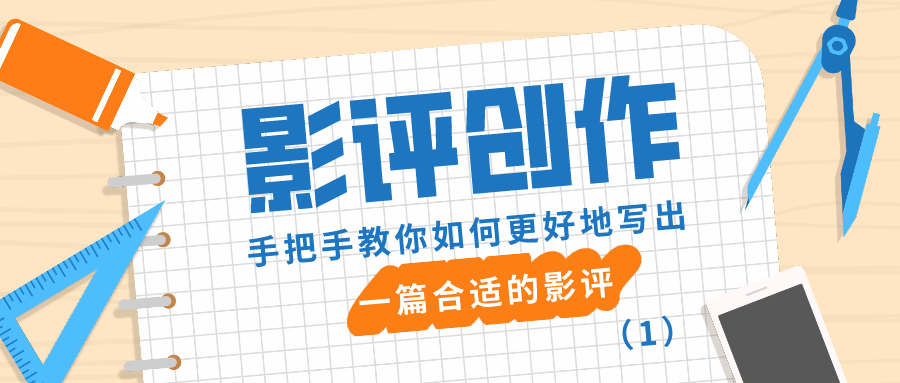 课程图片