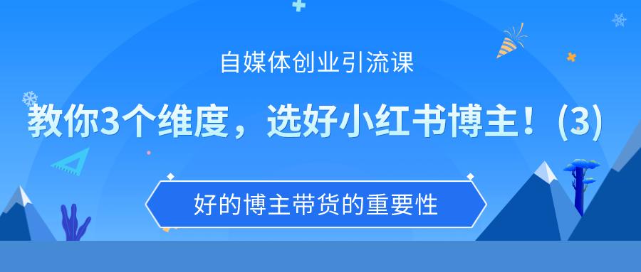 课程图片