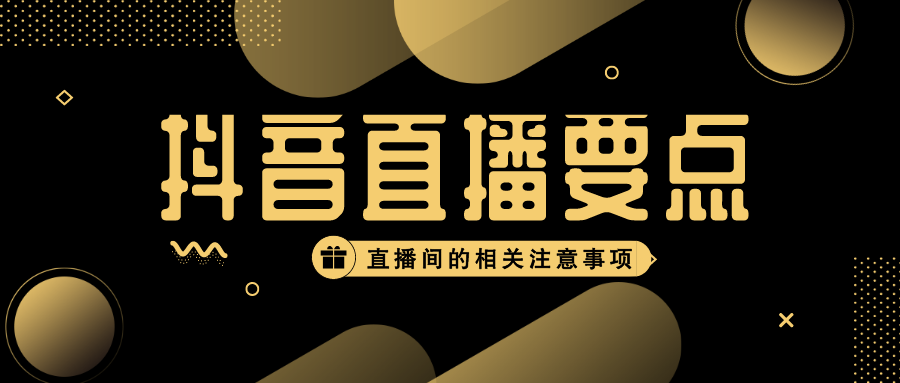 课程图片