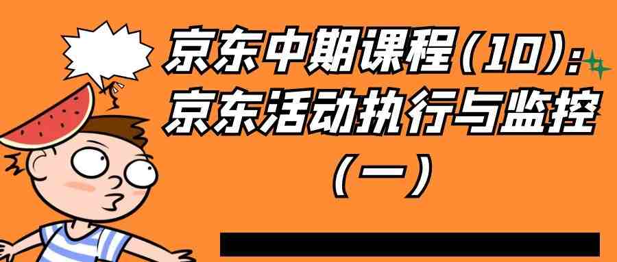 课程图片