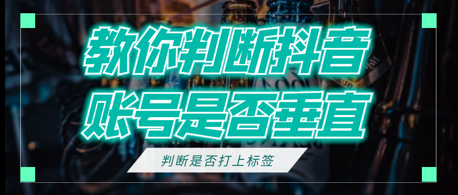 课程图片