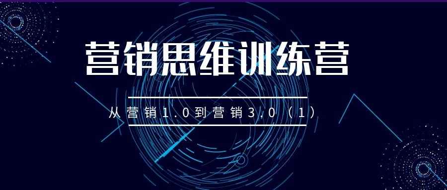 课程图片