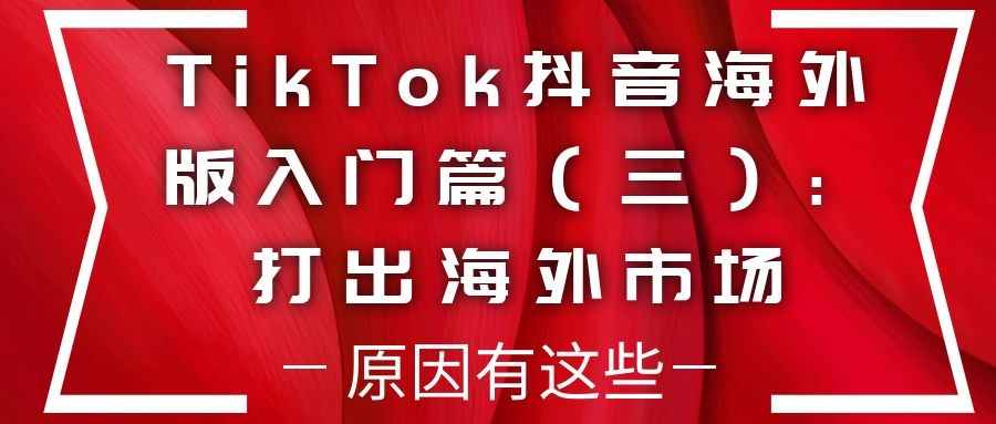 课程图片