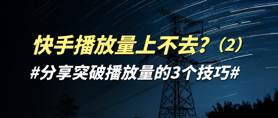 课程图片