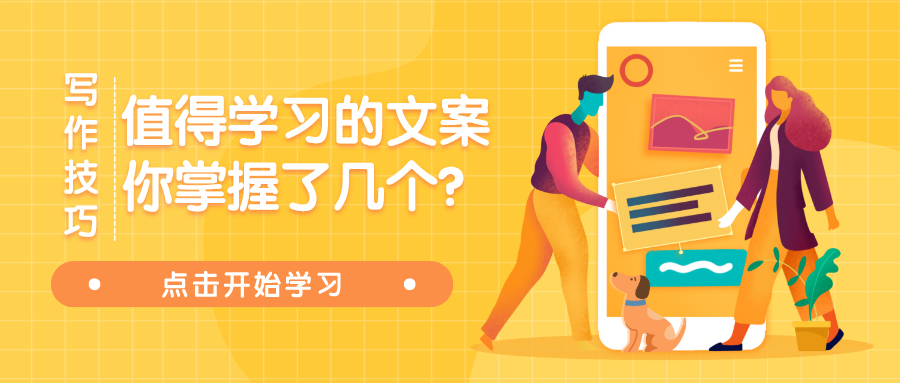 课程图片
