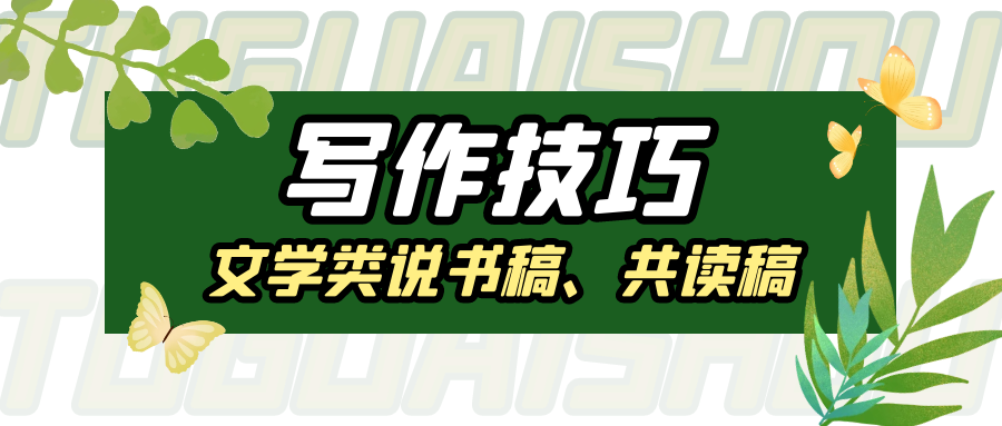 课程图片