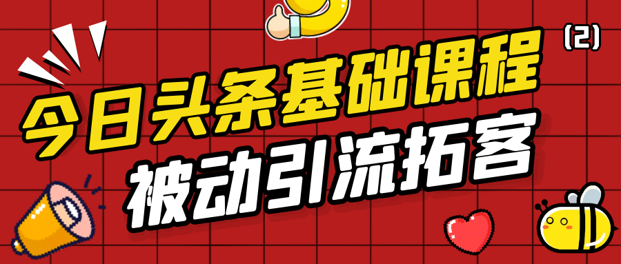 课程图片