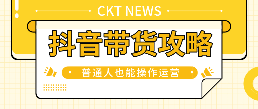 课程图片