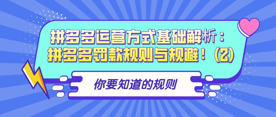 课程图片
