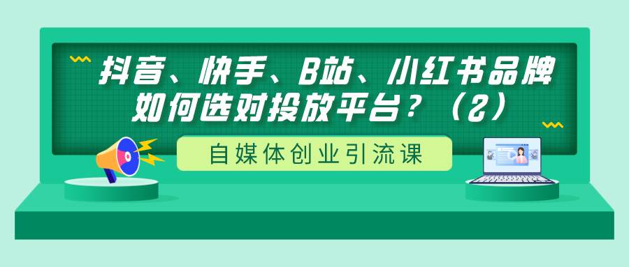 课程图片