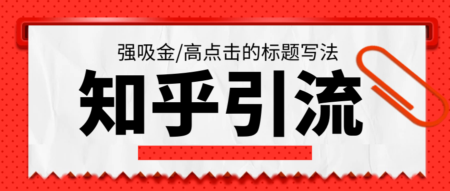 课程图片