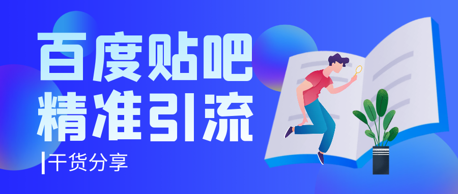 课程图片