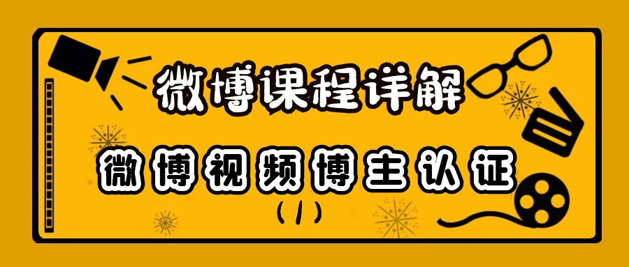 课程图片