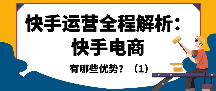 课程图片