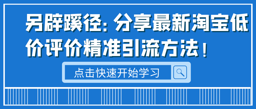 课程图片