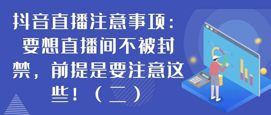 课程图片