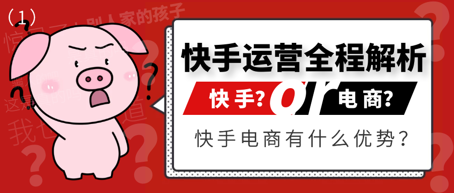 课程图片