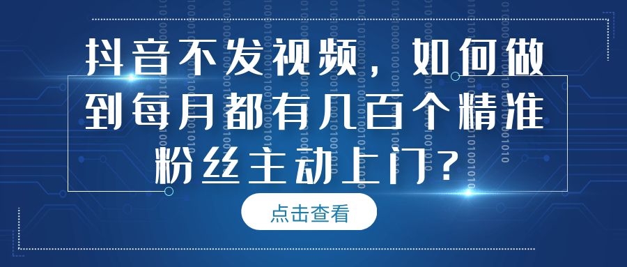 课程图片