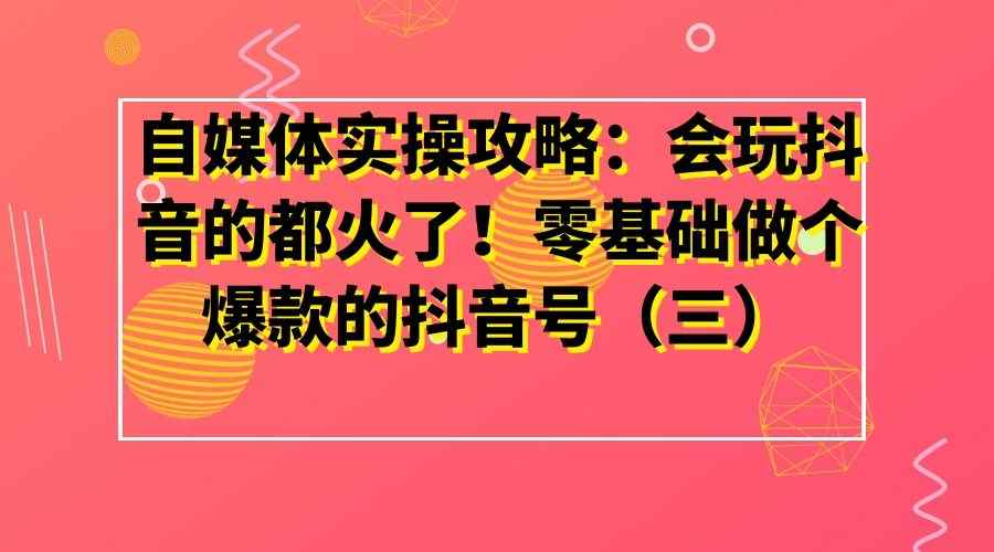 课程图片