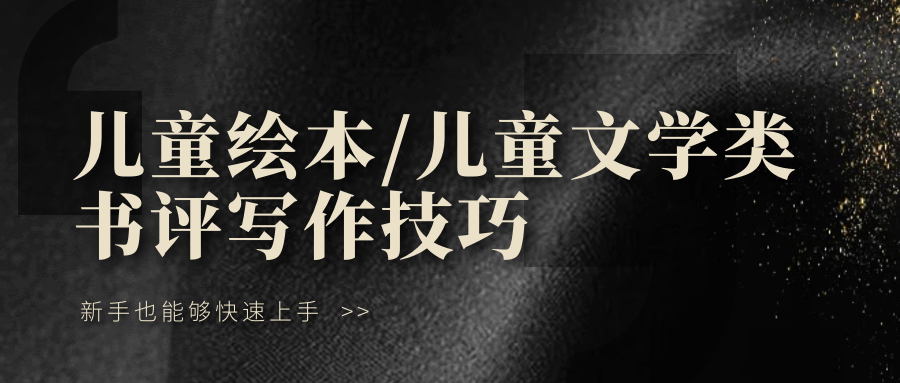 课程图片