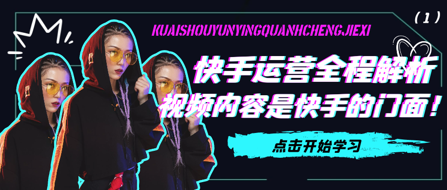 课程图片