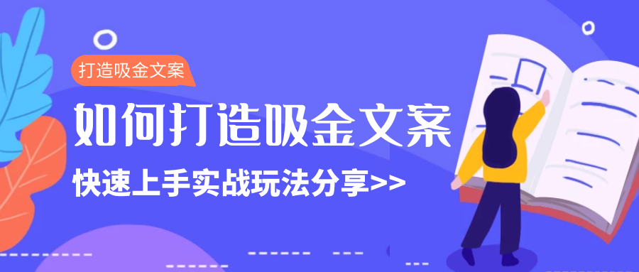 课程图片