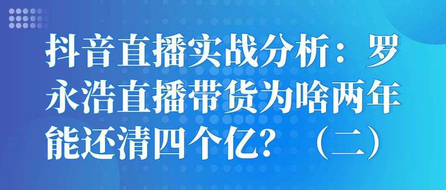 课程图片