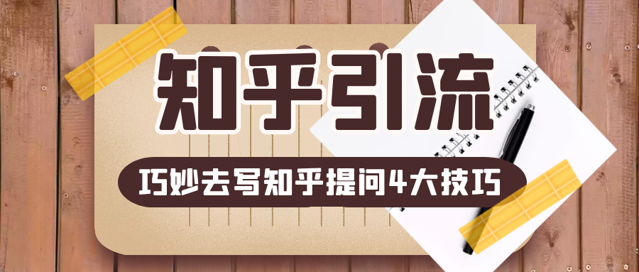 课程图片