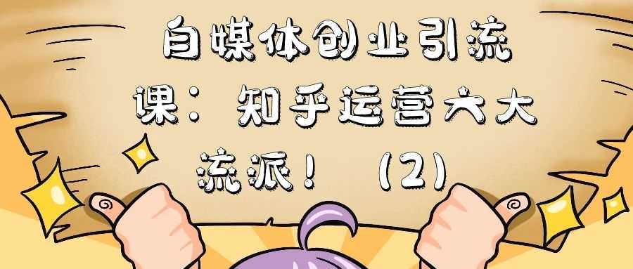 课程图片