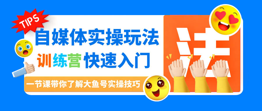 课程图片