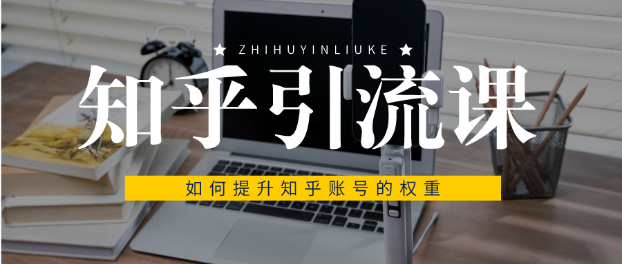 课程图片