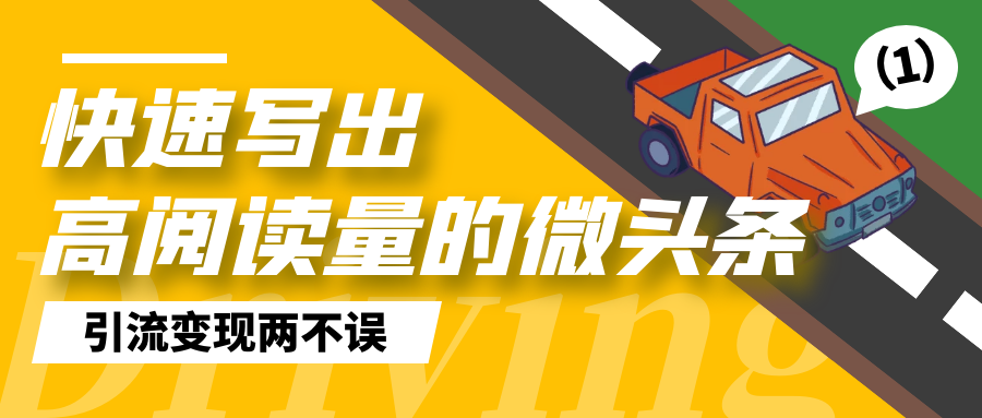 课程图片